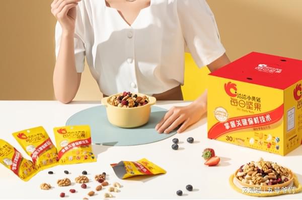 營(yíng)銷先鋒 洽洽如何以創(chuàng)新傳播開辟休閑食品新賽道