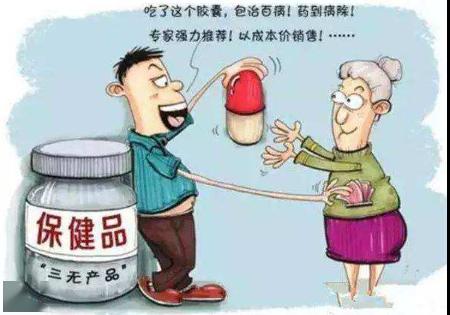 定了！即日起，這類食品將面臨嚴(yán)格監(jiān)管審查