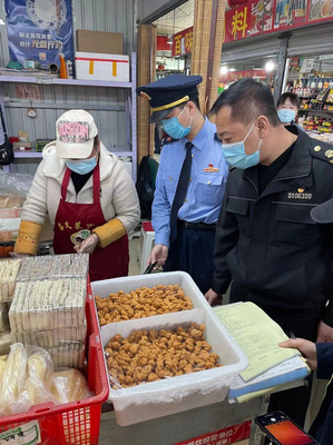北京豐臺(tái)開展散裝食品專項(xiàng)監(jiān)督檢查 保障食品銷售安全