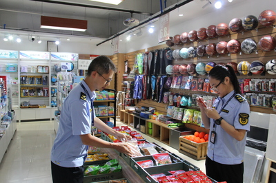長(zhǎng)壽區(qū)市場(chǎng)監(jiān)管局開展六一節(jié)前兒童產(chǎn)品質(zhì)量及酒類經(jīng)營(yíng)專項(xiàng)檢查