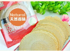 零食多 一站式休閑食品全產(chǎn)業(yè)鏈，誠邀加盟共創(chuàng)美味事業(yè)