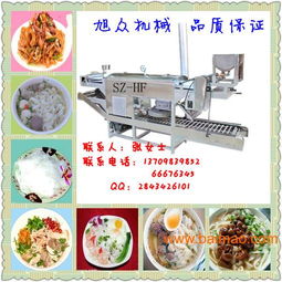 沈陽旭眾食品機械 SZ HF 40高效節能河生產設備，廠家直銷助力食品銷售升級