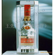 五糧液國壯精品系列 匠心傳承，品味國酒之韻