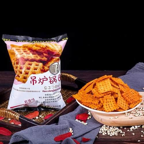 樂百氏純凈水不合格、天香坊鍋巴菌落超標！陜西通報食品黑榜，酒類經營違規警示