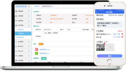 重慶巨軟科技 深耕軟件定制開發(fā)，賦能高校、政府與企業(yè)數(shù)字化轉(zhuǎn)型